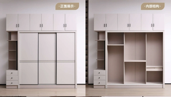 2081 Sliding-door Wardrobe Sliding-door wardrobe with top cabinet · Product images supplied by seller