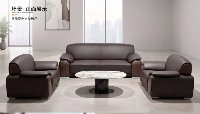 S2177 Office Sofa Office sofa · Product images supplied by seller