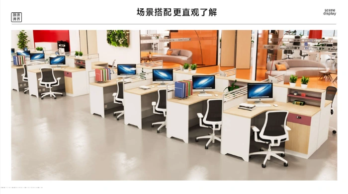 N5 Workstation Series Office workstation series · Product images supplied by seller