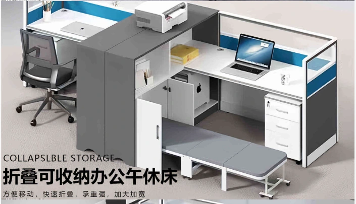 HF Storage Workstation Workstation with folding rest platform · Product images supplied by seller