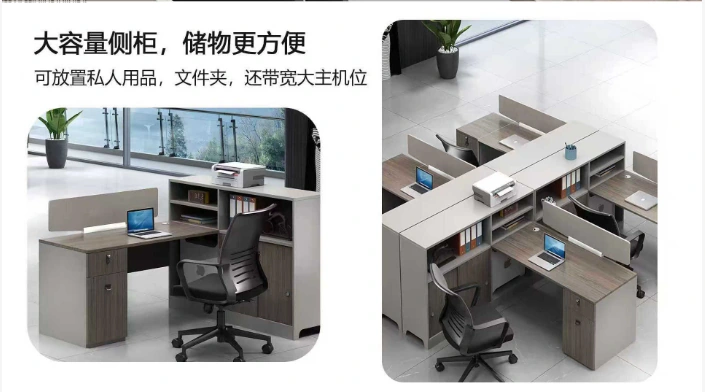 Finance Workstation Series Office workstation series · Product images supplied by seller