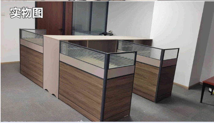 Walnut-look Workstation Office workstation · Product images supplied by seller