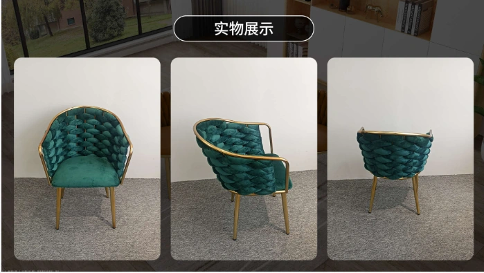 C205 Chair Upholstered chair · Product images supplied by seller