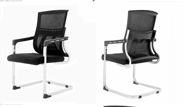 J150C Visitor Chair Cantilever visitor chair · Product images supplied by seller