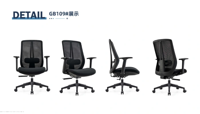 GB109 Mesh Task Chair Mesh task chair · Product images supplied by seller