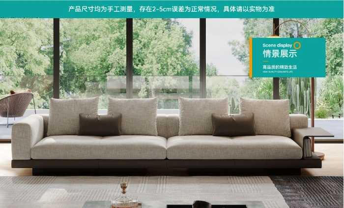 Side-shelf Sofa · Front view · Product images supplied by seller