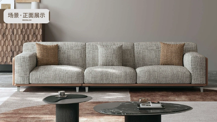 D-03 Sofa · Front view · Product images supplied by seller