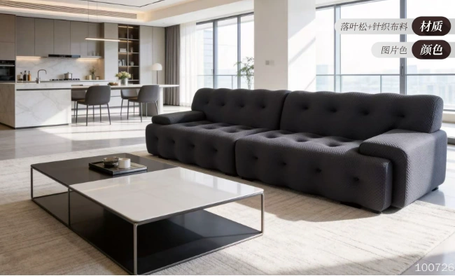 Tufted Knit Sofa Tufted fabric sofa · Product images supplied by seller