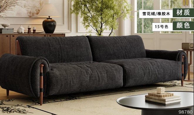 Lanting Sofa · Room view · Product images supplied by seller