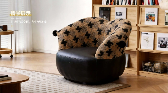 9309 Accent Chair Accent armchair · Product images supplied by seller