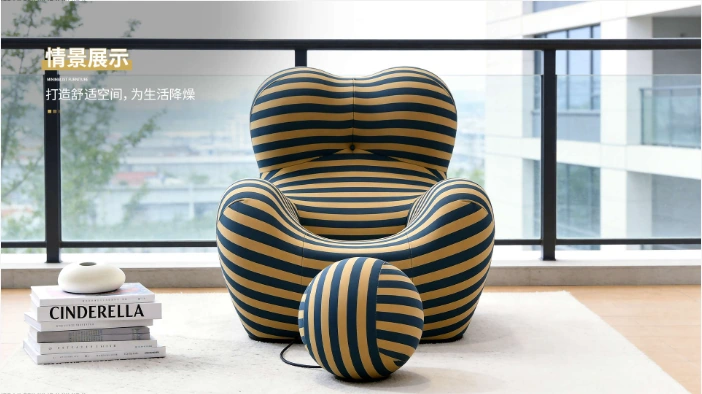 Embrace Lounge Chair Sculptural lounge chair · Product images supplied by seller